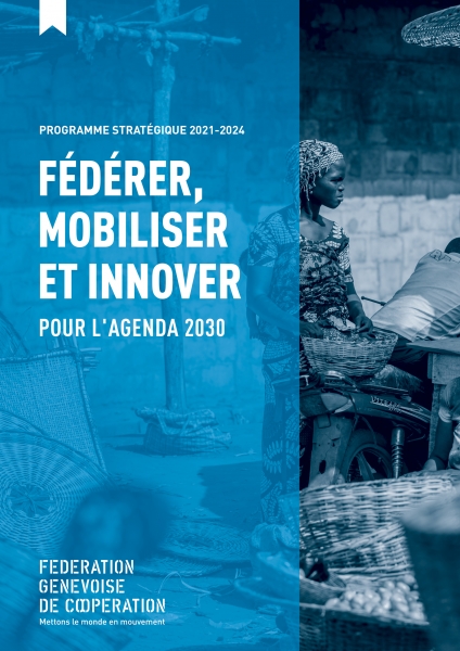 Suisse: Publication du Programme stratégique 2021-2024 de la FGC