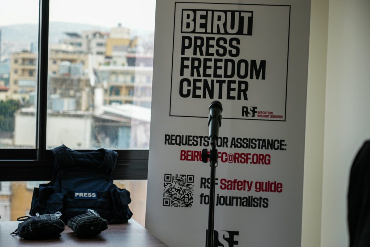 Guerre à Gaza : RSF ouvre un centre régional pour la liberté de la presse à Beyrouth au Liban